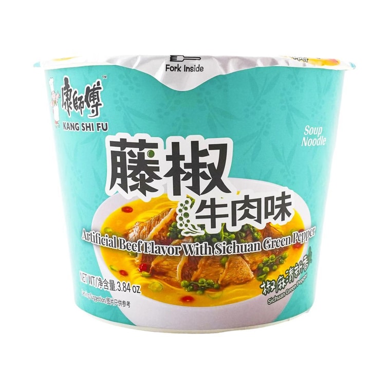 KSF Green Pepper Beef Instant Noodles - 康师傅 藤椒牛肉面 方便面 桶装 109g