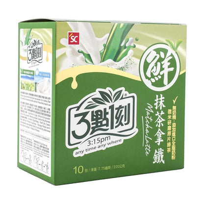 3:15PM Milk Tea 10Bags - 台湾三点一刻 抹茶拿铁 10包入 220g