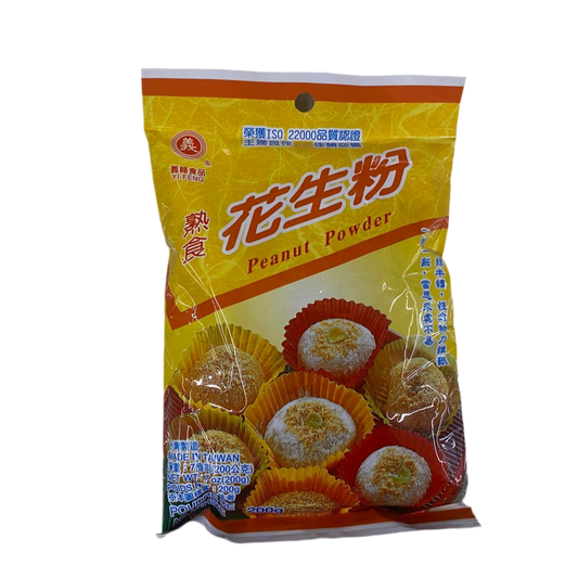 義峰熟食花生粉200g