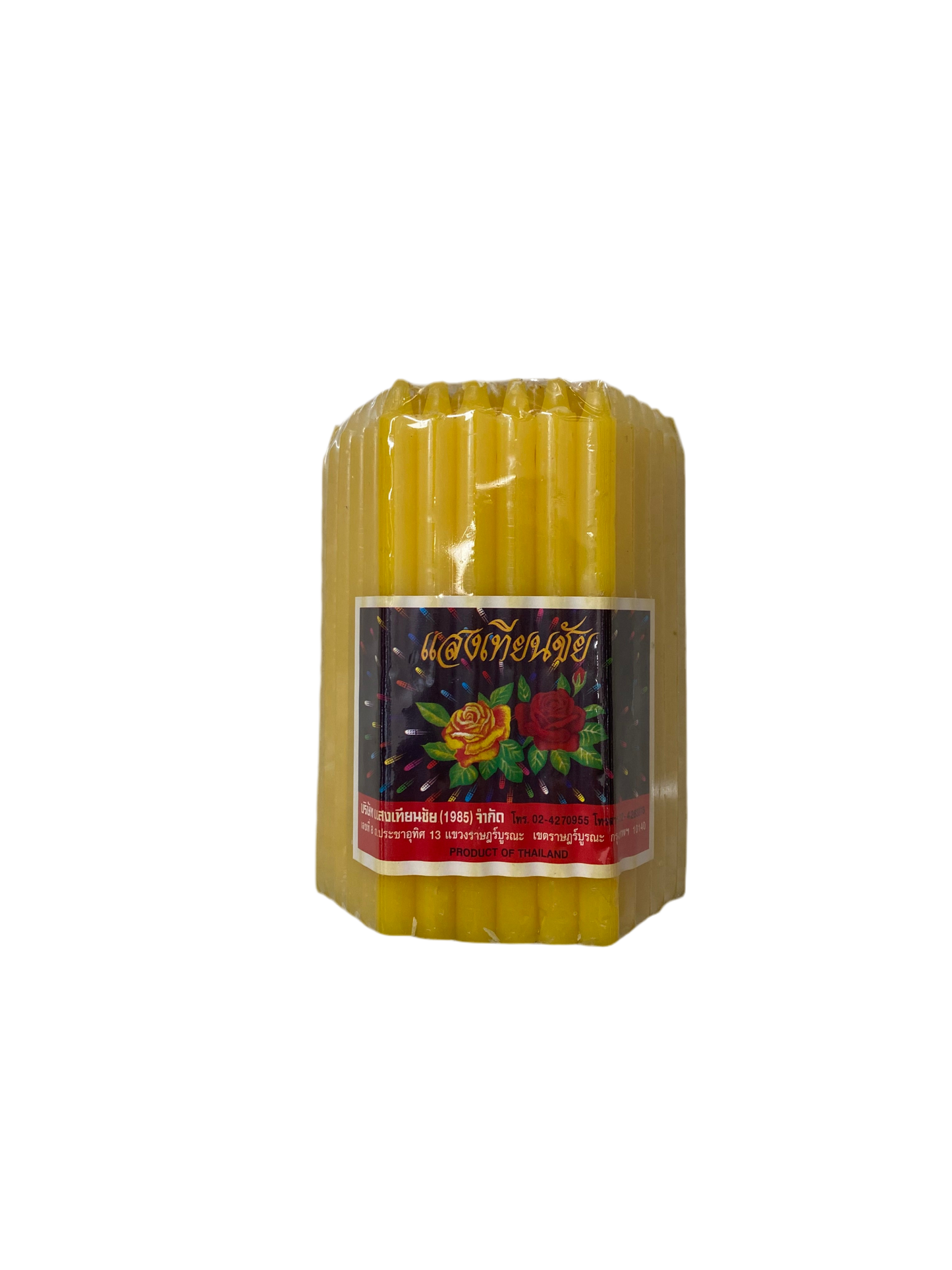 泰國蠟燭黃- Thai Yellow Candle Yellow 51pcs