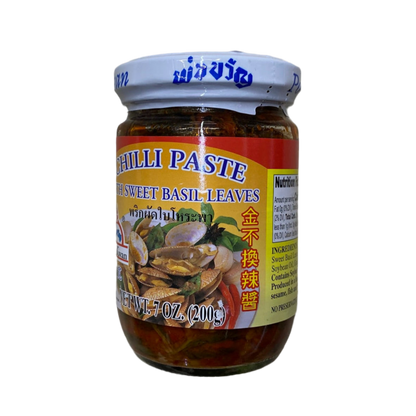 Por Kwan Chilli Paste w/ Sweet Basil Leaves - 珀宽 金不换辣酱 7oz/200g