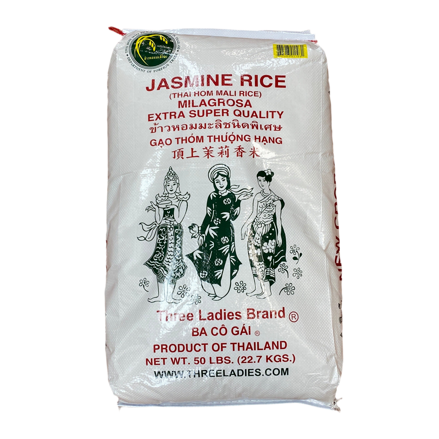 三個女人頂上茉莉香米25磅- Three Ladies Jasmine Rice Milagrosa Extra Super Quality 25 LBS(11.4 KGS)