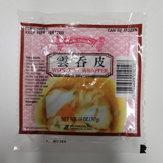 双龙云吞皮 - Twin Dragon Wonton Wrappers 14oz