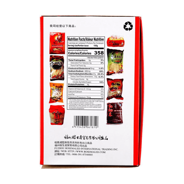 JIAYAN Thread Noodles,10.58 oz - 佳燕 福州手拉线面 300g