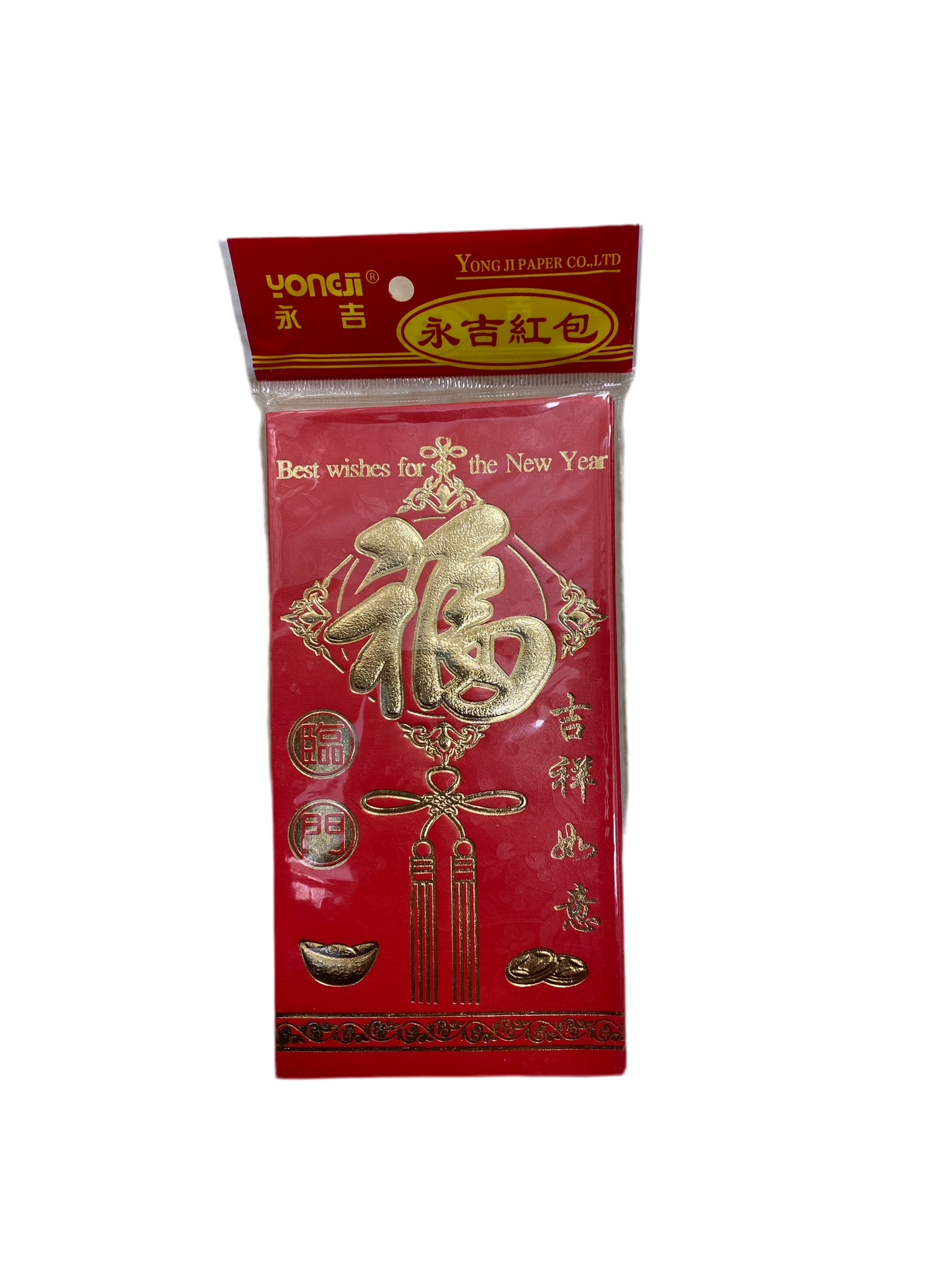 RED ENVELOPE - 利是封 红包 福（1包 6个）