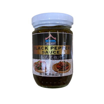 SIAM SELECT Black Pepper Sauce - SIAM SELECT泰式黑椒汁 8oz/227g