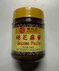 美味坊老北京純芝麻醬7.04oz/200g - Sesame Paste