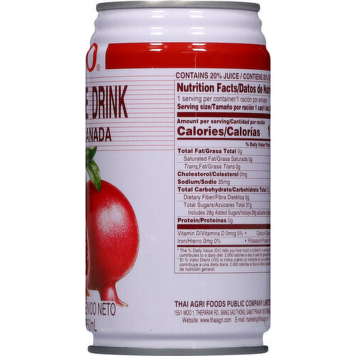 Foco Pomegranate Drink 11.8 FL OZ - 泰國FOCO 石榴汁350ml