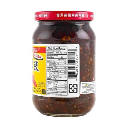 狀元辣椒豆豉- MASTER Chili Bean Sauce 13.4 oz/380g