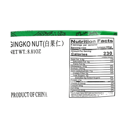 Ginkgo Nut 8.8 oz - 银杏村 白果仁 250g