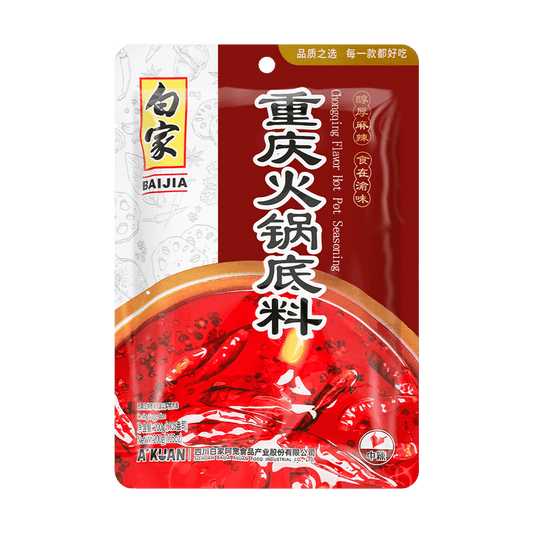 BAIJIA Spicy Chongqing Hot Pot Soup Base - Serves 2-3, 7.05oz - 白家陈记 重庆火锅底料 200g 2-3人食用