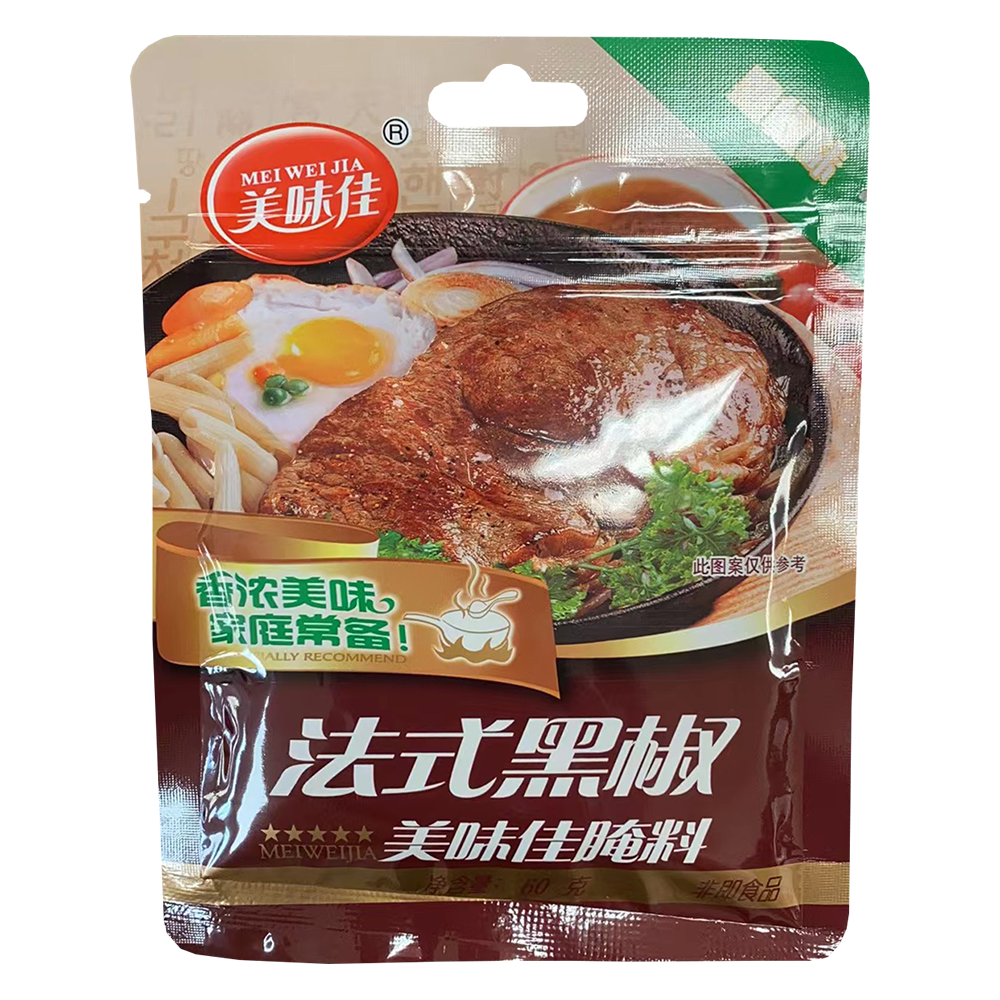 美味佳- 法式黑椒醃料60g