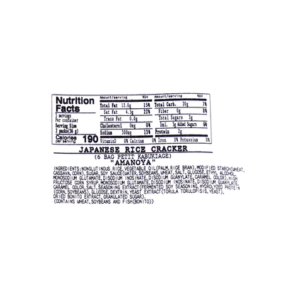 日本AMANOYA天乃屋歌舞伎扬日式米果6袋120G