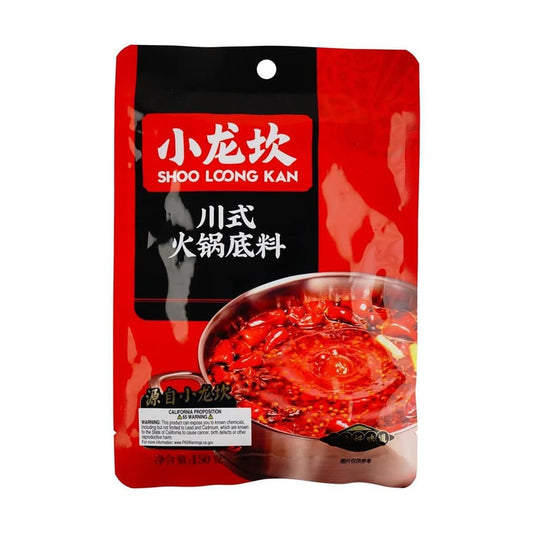 XIAOLONGKAN Spicy Hotpot Seasoning 5.29oz - 小龍坎川式火鍋底料150g