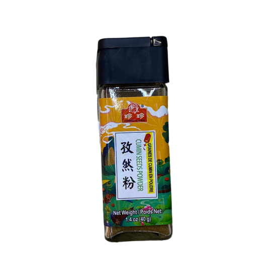 珍珍孜然粉1.4oz(40g)