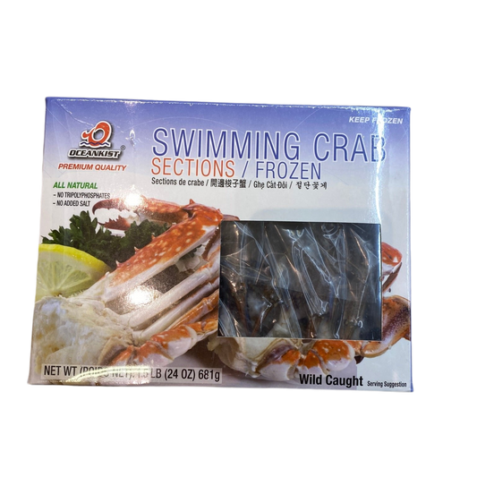 開邊梭子蟹- FROZEN SWIMMING CRAB 1.5LB