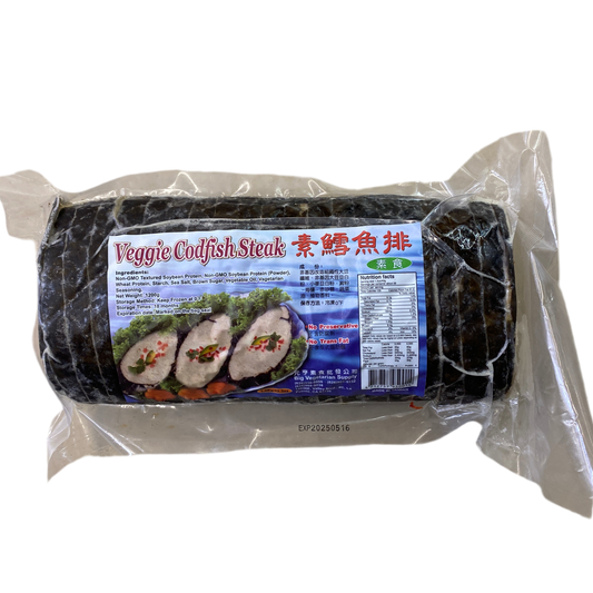 VEGGIE CODFISH STEAK - 素鱈魚排1200g