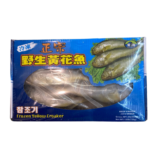 野生黃花魚2LB- FROZEN YELLOW CROAKER