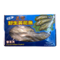 野生黃花魚2LB- FROZEN YELLOW CROAKER