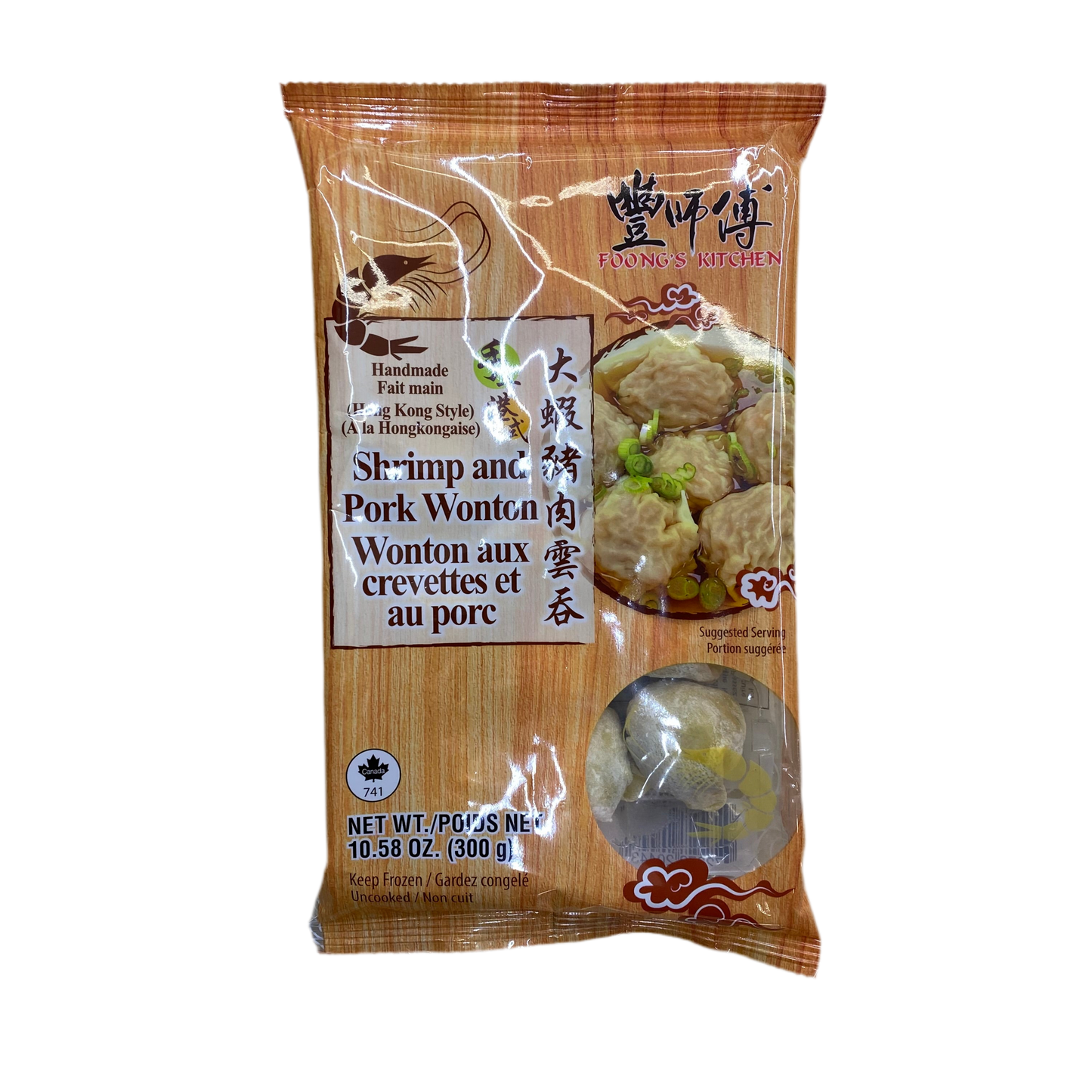 TFI SHRIMP &amp; PORK WONTON (HAND MADE) - 豐師傅手工港式大蝦豬肉雲吞300g