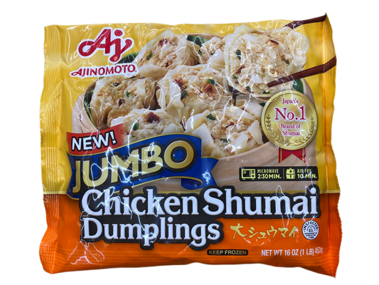 Ajinomoto Jumbo Chicken Shumai Dumplings - 日式鸡肉烧卖 16 oz