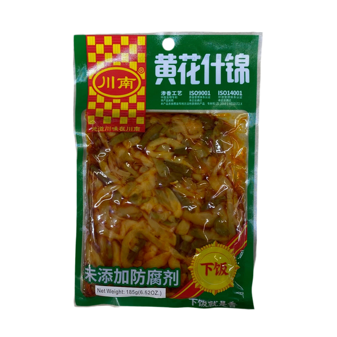 川南 黄花什锦 185g - Sichuan Mixed Pickled Vegetables, 4.23 oz