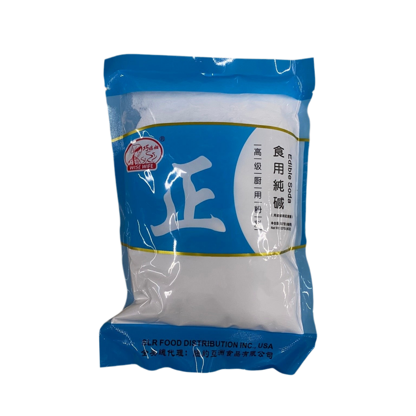 Food Grade Baking Soda - 巧媳婦食用純鹼8oz (227g)