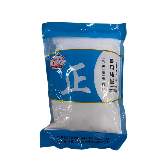 Food Grade Baking Soda - 巧媳婦食用純鹼8oz (227g)