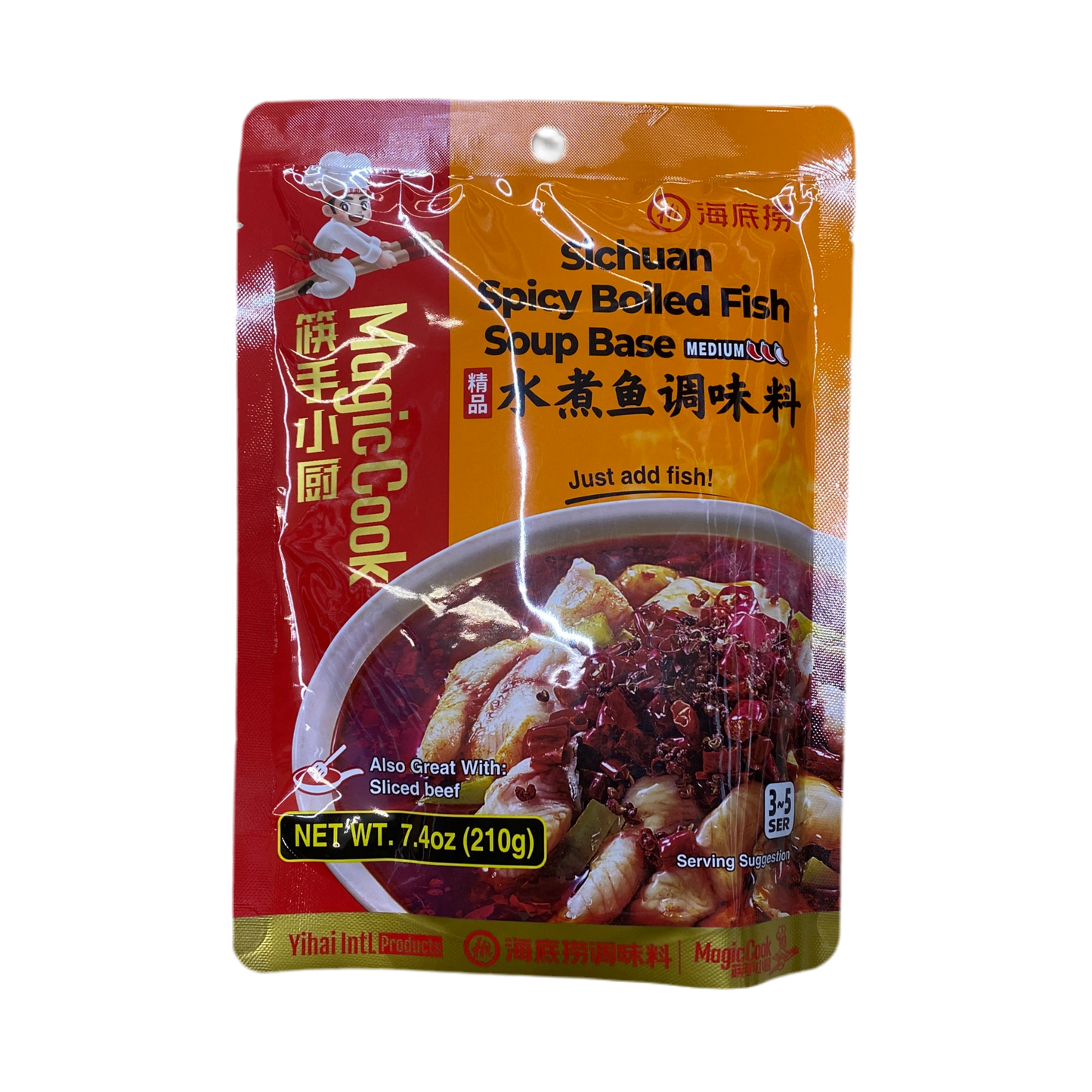 HAIDILAO Hot Pot Soup Base Spicy Pickle Fish 210g - 海底捞 筷手小厨 水煮鱼调味料 210g