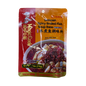 HAIDILAO Hot Pot Soup Base Spicy Pickle Fish 210g - 海底捞 筷手小厨 水煮鱼调味料 210g