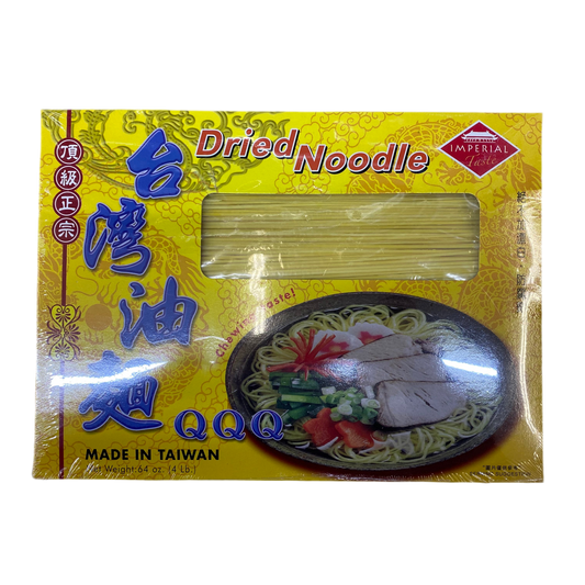 IMPERIAL TASTE DRIED NOODLE - 御品香 台湾油面 4 lbs