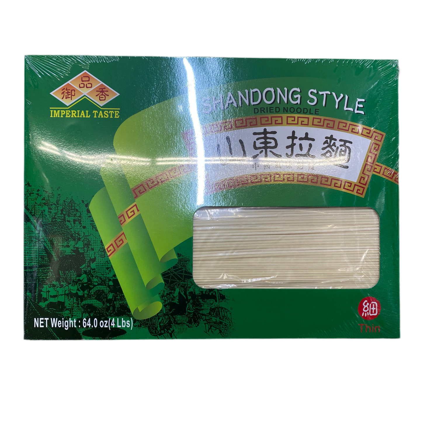 IMPERIAL TASTE DRIED NOODLE - 御品香山东拉面 细 4 lbs