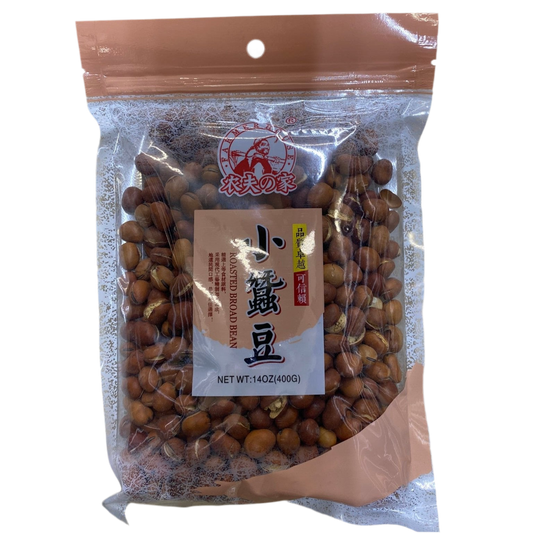 Roasted Broad Bean - 農夫之家小蠶豆400g