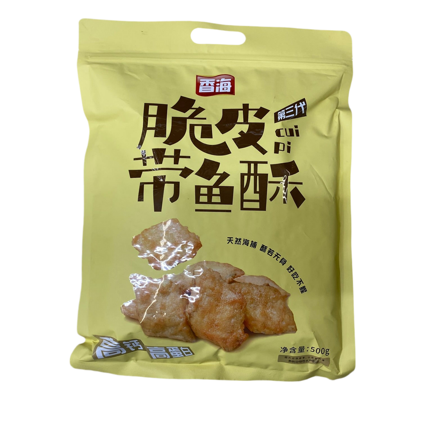 DRIED CRISPY HAIRTAIL - 香海 脆皮带鱼酥 500g