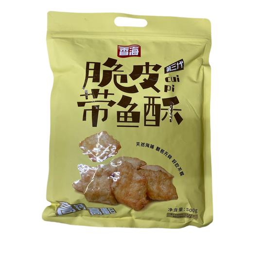 DRIED CRISPY HAIRTAIL - 香海 脆皮带鱼酥 500g