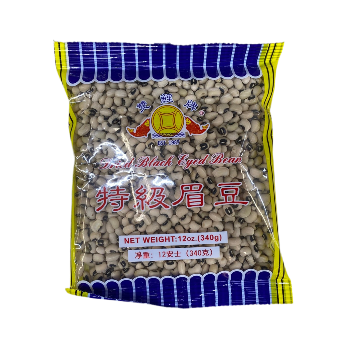 DRIED BLACK EYED BEANS - 双鲤牌特級眉豆 12oz/340g