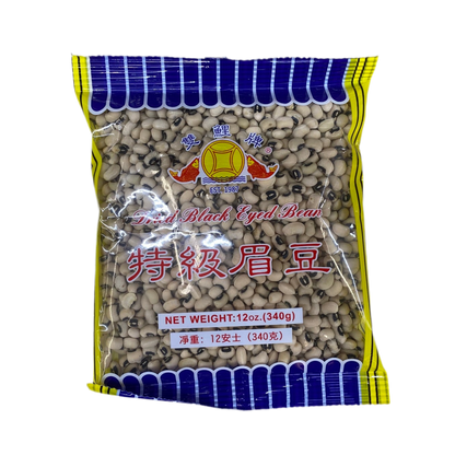 DRIED BLACK EYED BEANS - 双鲤牌特級眉豆 12oz/340g