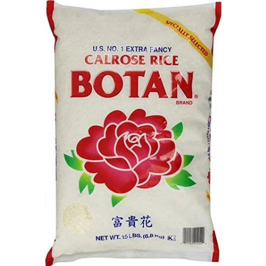 富贵花加州大米 15磅 - Botan Rice 15 lb