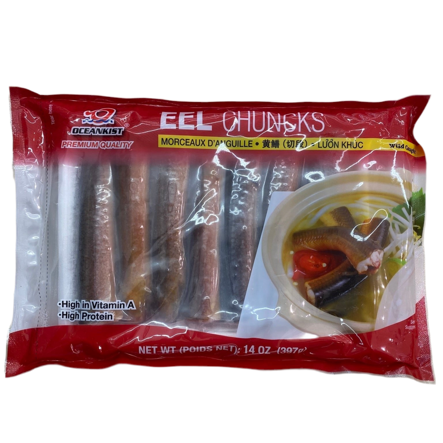 Frozen Eel Chuncks - 鳗鱼段 14 OZ