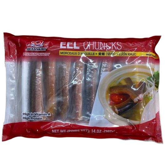 Frozen Eel Chuncks - 鳗鱼段 14 OZ