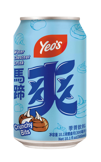 Yeo's Water Chestnut Drink (Tin) 300ml - 楊協成馬蹄爽荸薺飲料