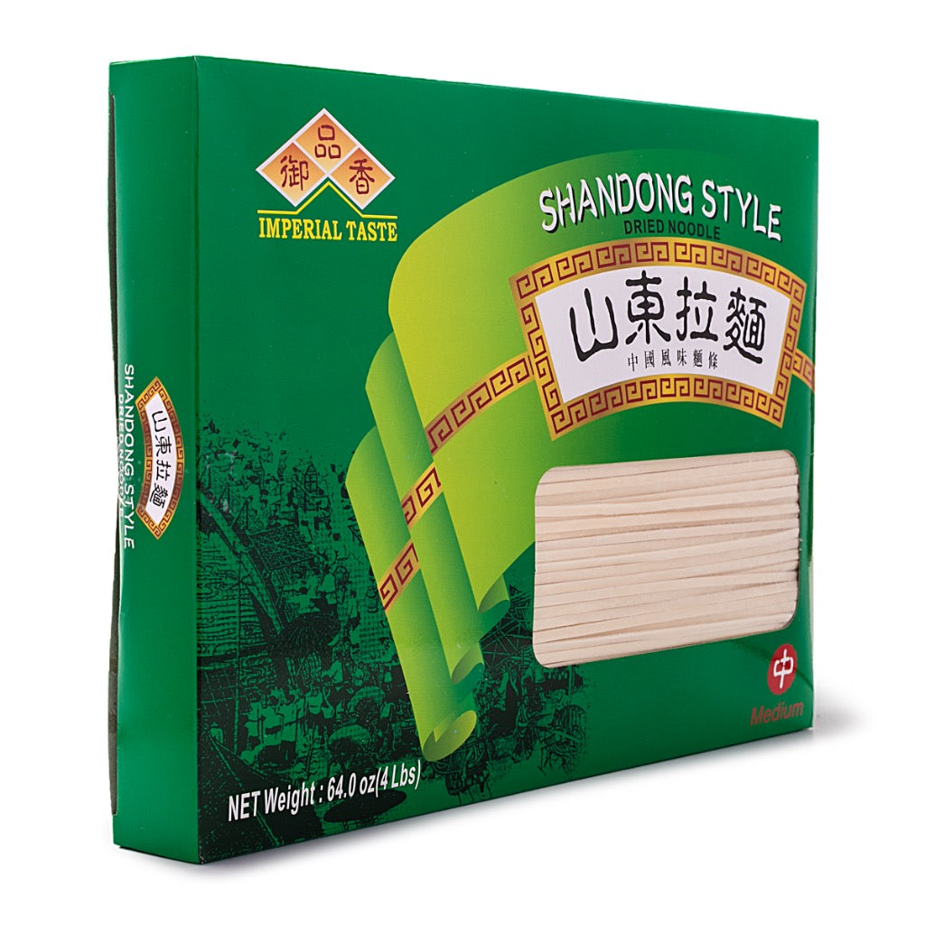 IMPERIAL TASTE DRIED NOODLE - 御品香山东拉面 中 4 lbs