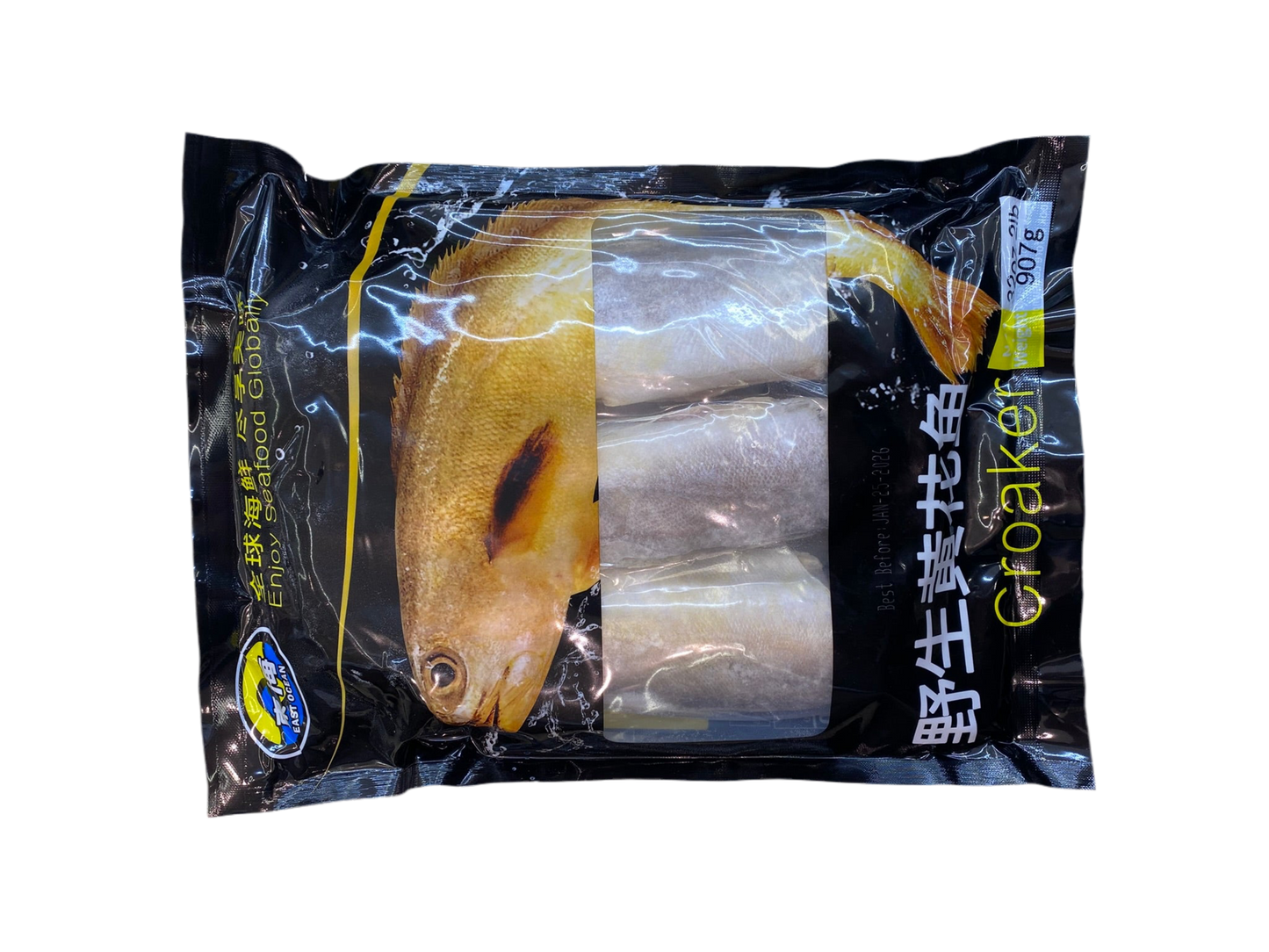 东海野生黄花鱼 2lb - FROZEN YELLOW CROAKER