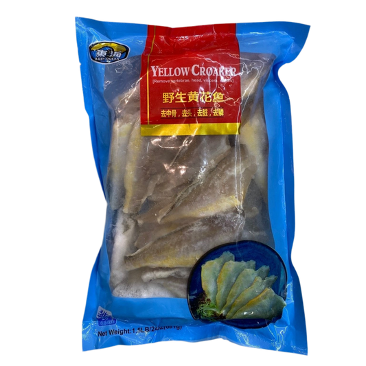 冷凍四去黃花魚1.5lb - FROZEN YELLOW CROAKER