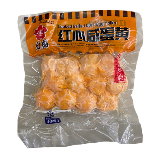 紅梅紅心鹹蛋黃12顆- |Red Plum Cooked Salted Duck Egg Yolks 12pcs