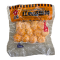 紅梅紅心鹹蛋黃12顆- |Red Plum Cooked Salted Duck Egg Yolks 12pcs