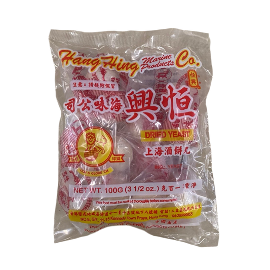 Shanghai Yeast Balls Chinese RiceWine Starter - 上海酒餅丸100g