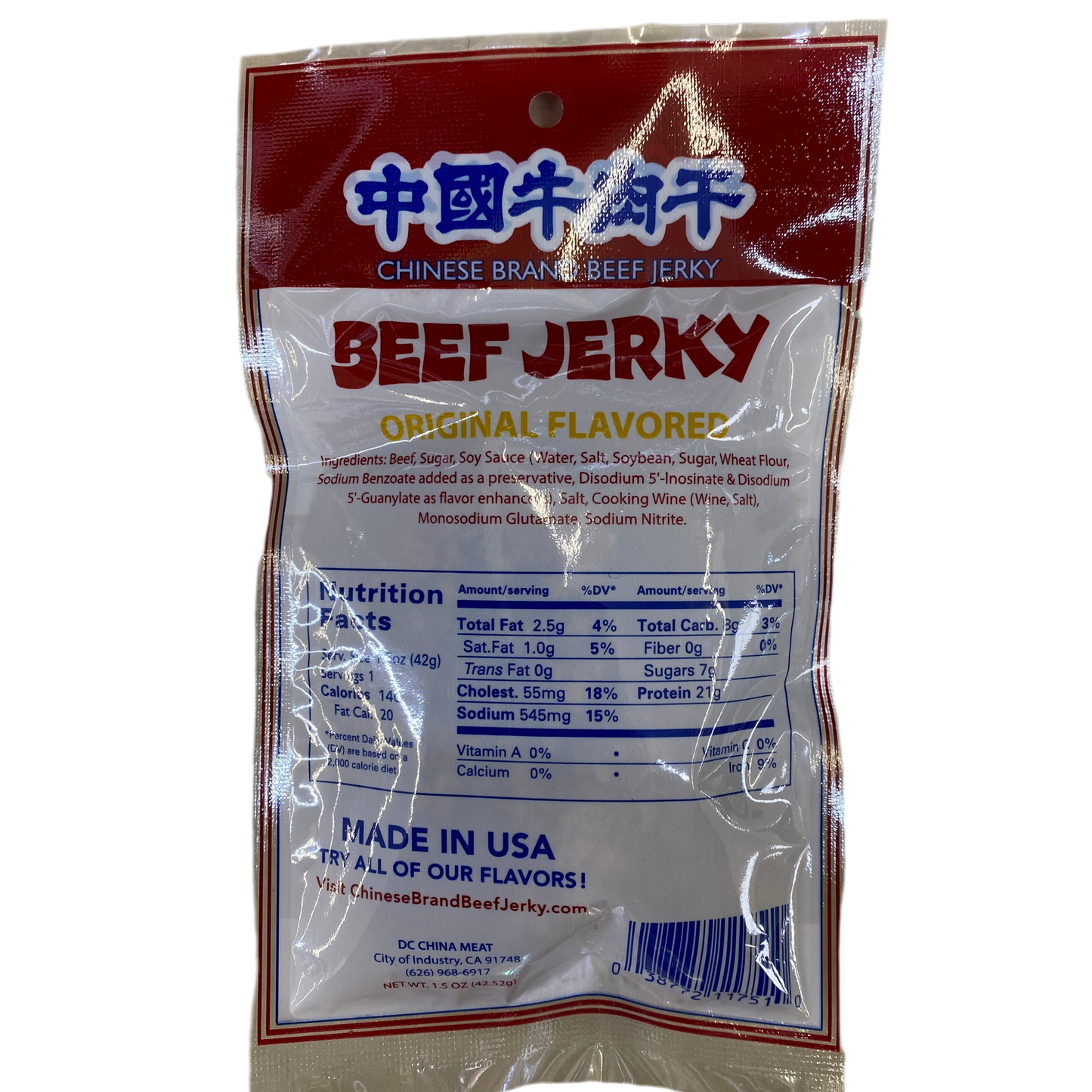 中国牛肉干 五香 - BEEF JERKY 42.52g