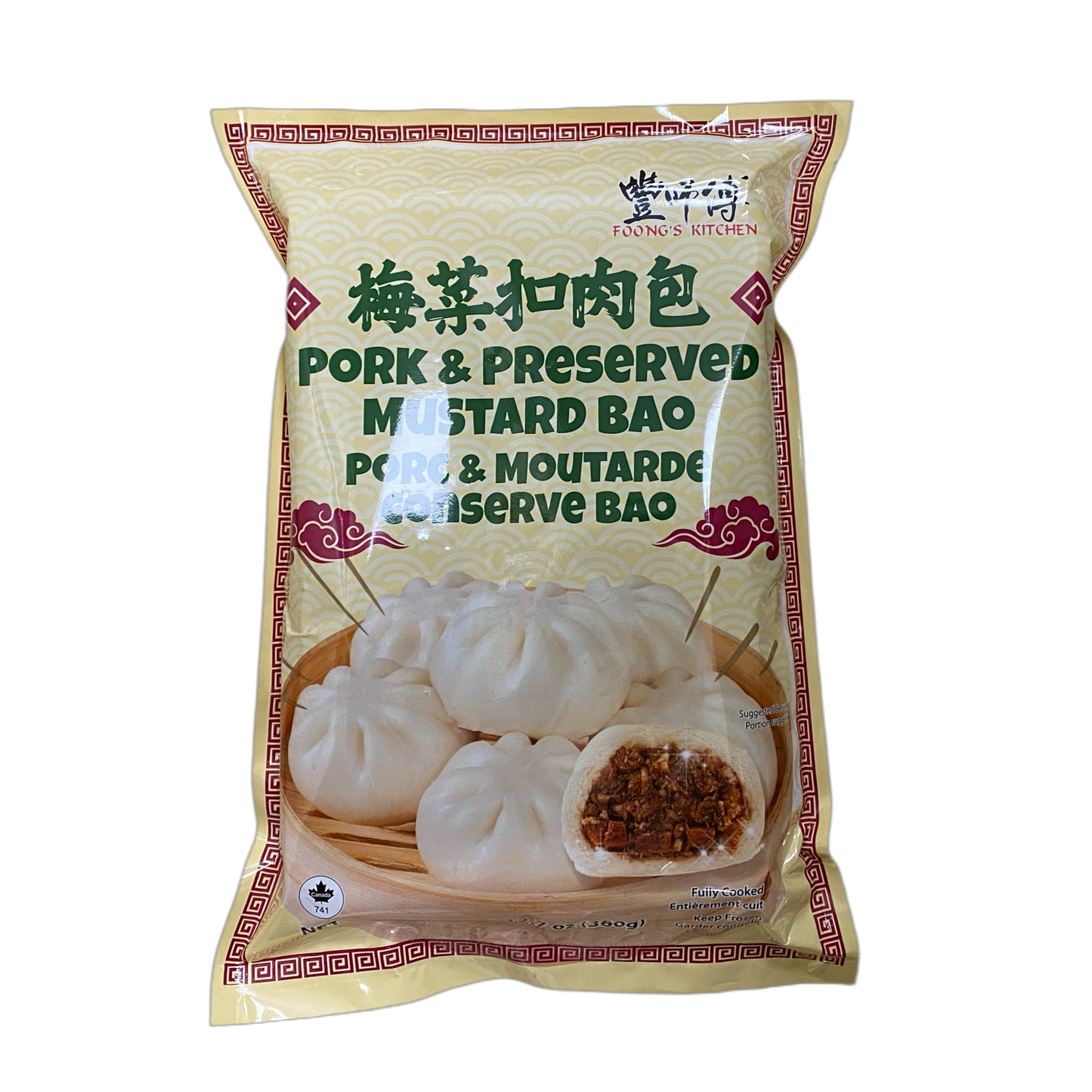 TFI PORK &amp; PRESERVED MUSTARD BAO - 豐師傅梅菜扣肉包360G (6PC)