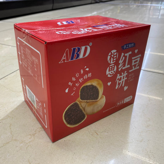 RED BEAN CAKE 1kg - 相思紅豆餅